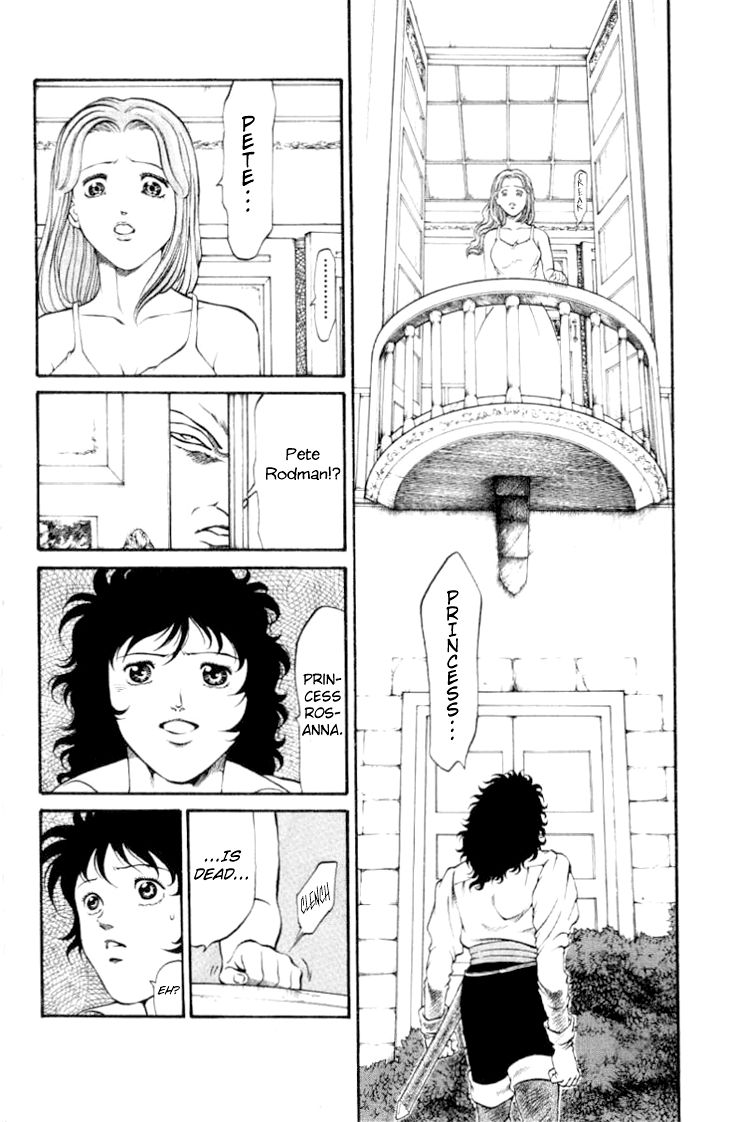 Full Ahead! Coco Chapter 68 page 4 - Chapter 68 : Embrace