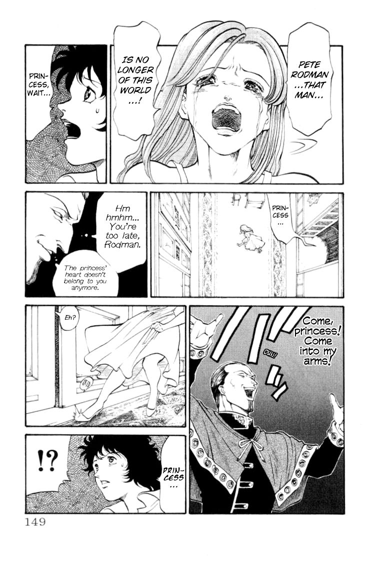 Full Ahead! Coco Chapter 68 page 5 - Chapter 68 : Embrace