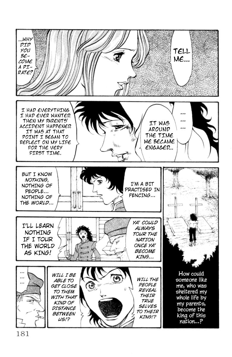 Full Ahead! Coco Chapter 69 page 15 - Chapter 69 : Restraint