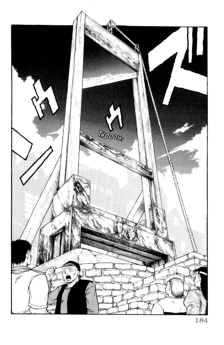 Full Ahead! Coco Chapter 69 page 17 - Chapter 69 : Restraint