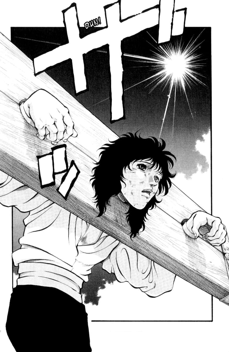 Full Ahead! Coco Chapter 69 page 19 - Chapter 69 : Restraint