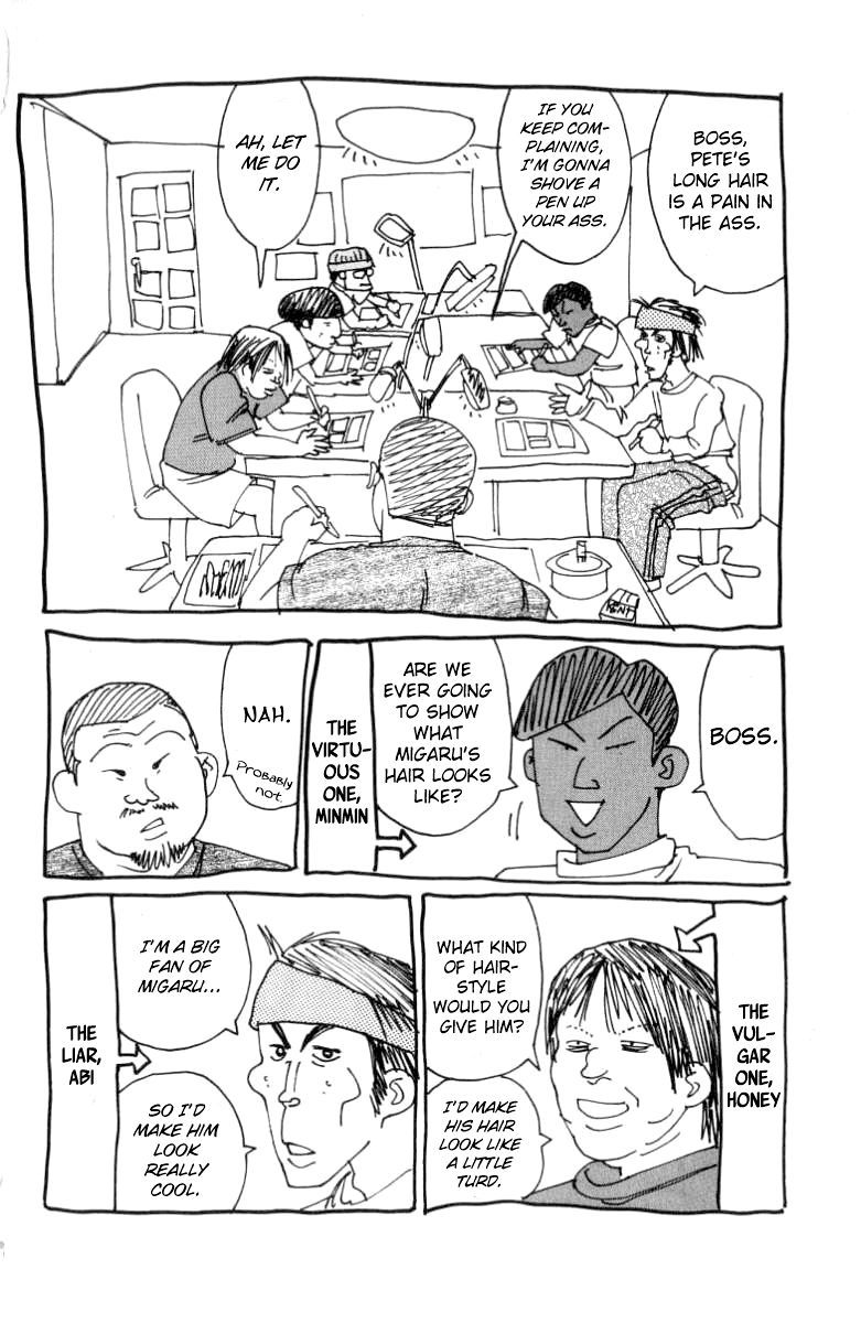 Full Ahead! Coco Chapter 69 page 21 - Chapter 69 : Restraint
