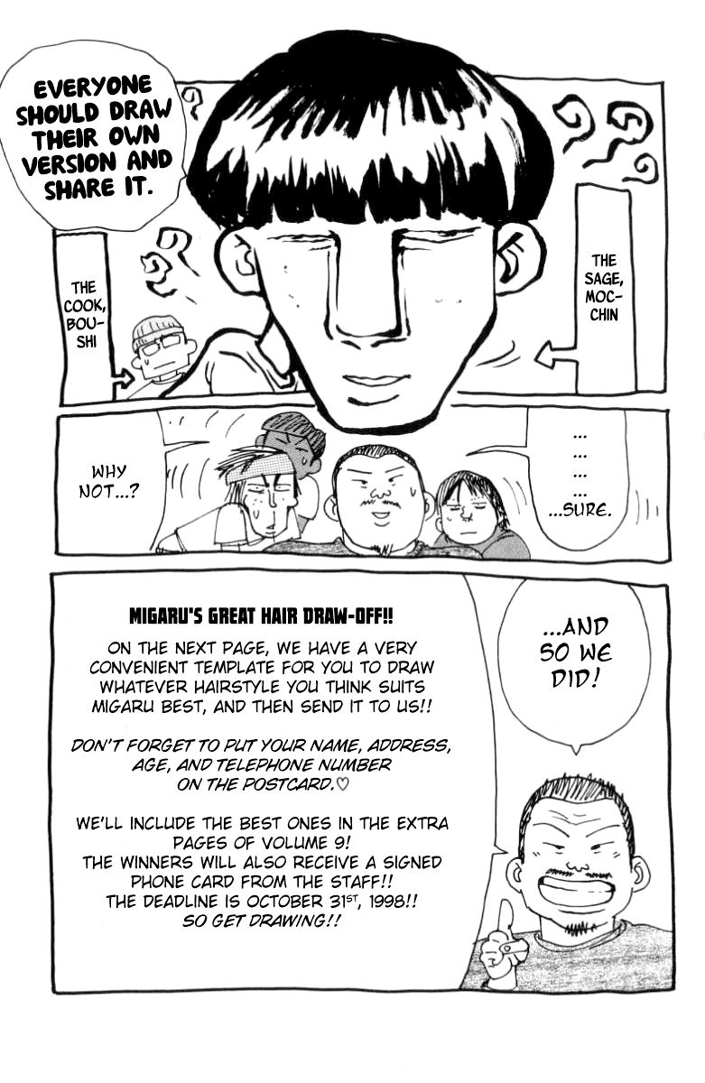 Full Ahead! Coco Chapter 69 page 22 - Chapter 69 : Restraint