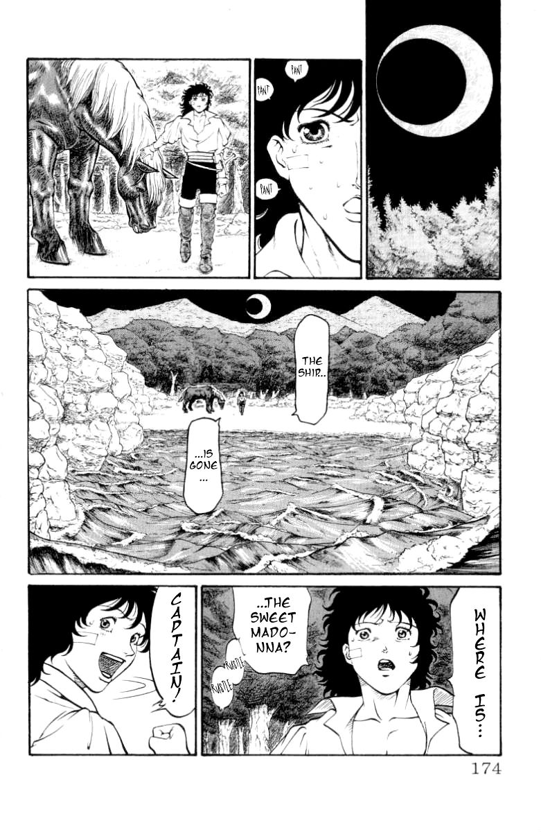 Full Ahead! Coco Chapter 69 page 8 - Chapter 69 : Restraint
