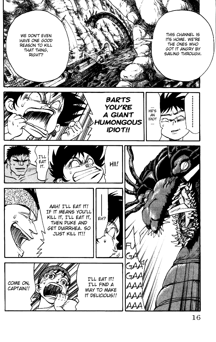 Full Ahead! Coco Chapter 7 page 17 - Chapter 7 : Sukapontan