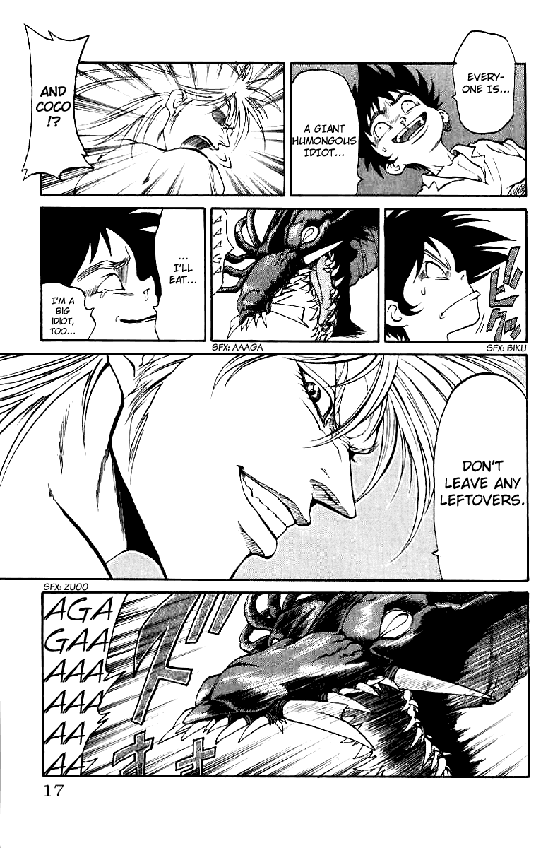 Full Ahead! Coco Chapter 7 page 18 - Chapter 7 : Sukapontan
