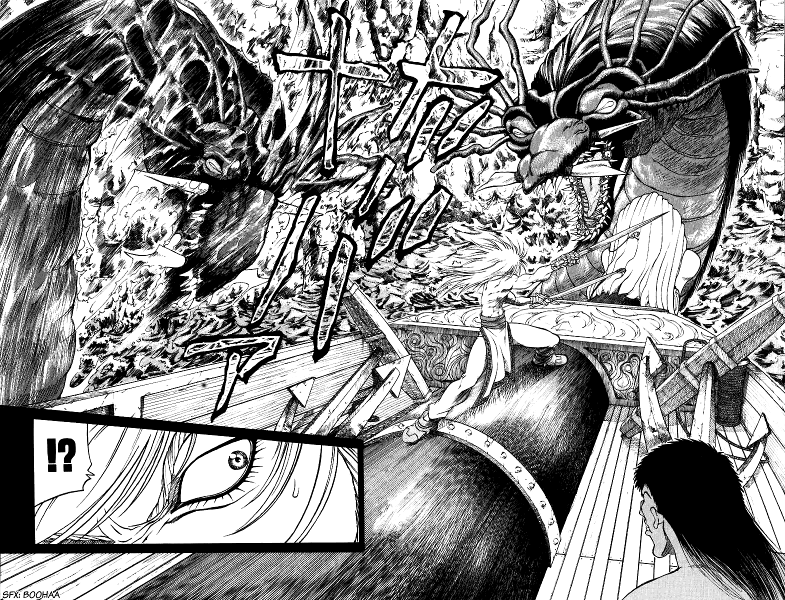 Full Ahead! Coco Chapter 7 page 21 - Chapter 7 : Sukapontan