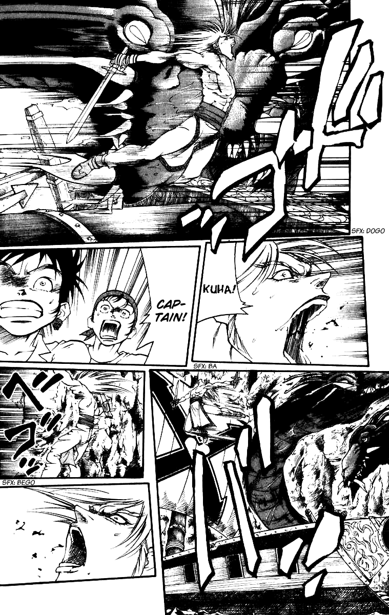 Full Ahead! Coco Chapter 7 page 22 - Chapter 7 : Sukapontan