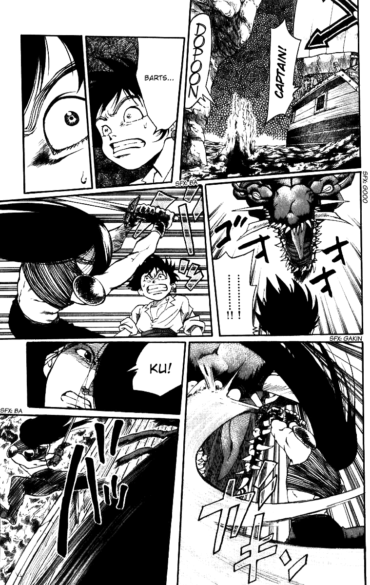 Full Ahead! Coco Chapter 7 page 23 - Chapter 7 : Sukapontan