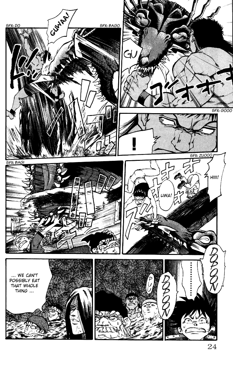 Full Ahead! Coco Chapter 7 page 24 - Chapter 7 : Sukapontan