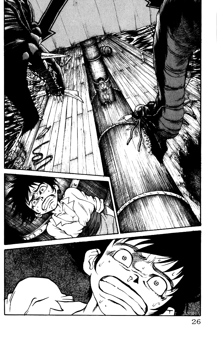 Full Ahead! Coco Chapter 7 page 26 - Chapter 7 : Sukapontan