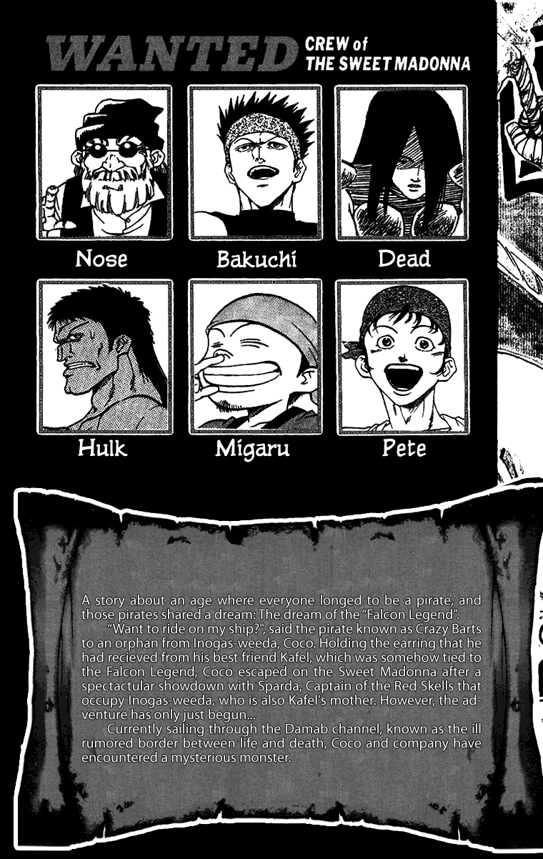Full Ahead! Coco Chapter 7 page 6 - Chapter 7 : Sukapontan