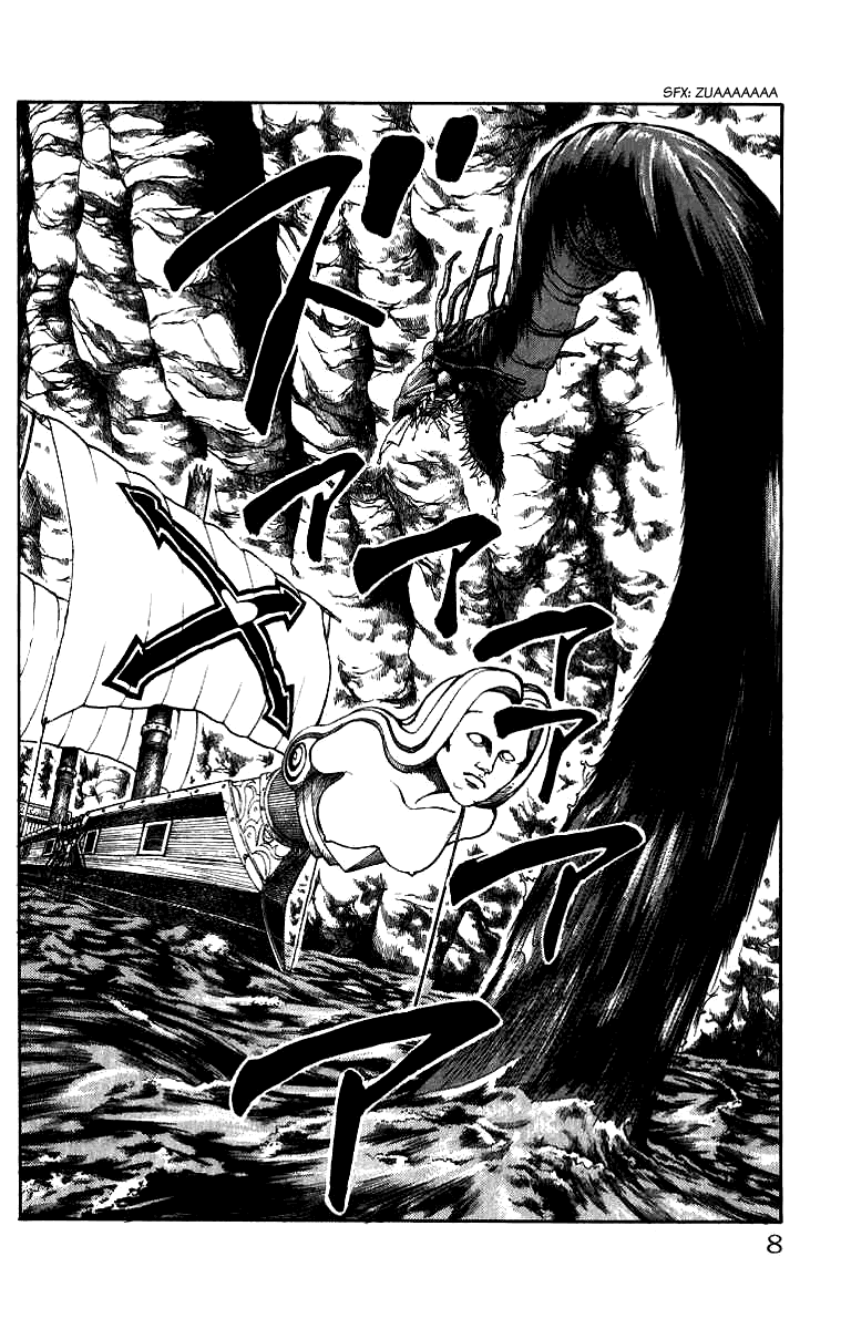 Full Ahead! Coco Chapter 7 page 9 - Chapter 7 : Sukapontan