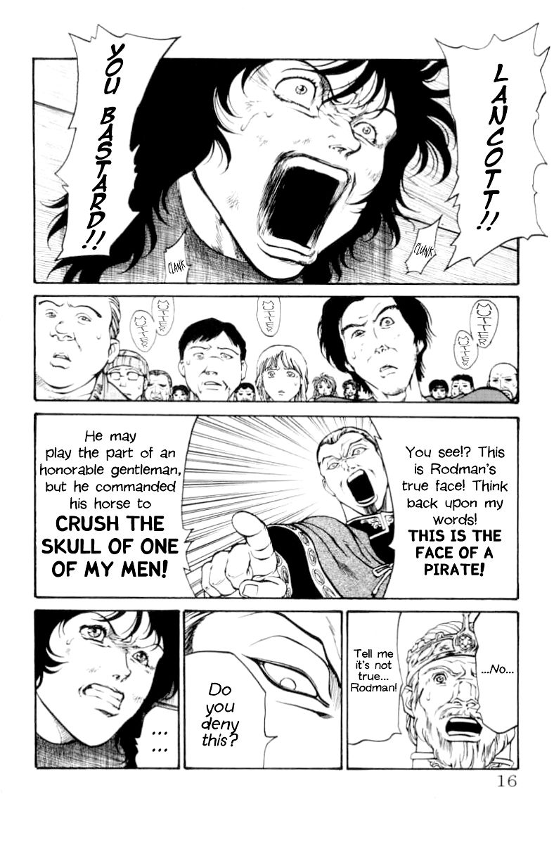 Full Ahead! Coco Chapter 70 page 17 - Chapter 70 : Guillotine