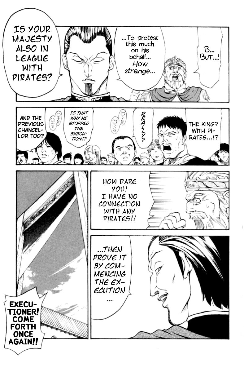 Full Ahead! Coco Chapter 70 page 18 - Chapter 70 : Guillotine