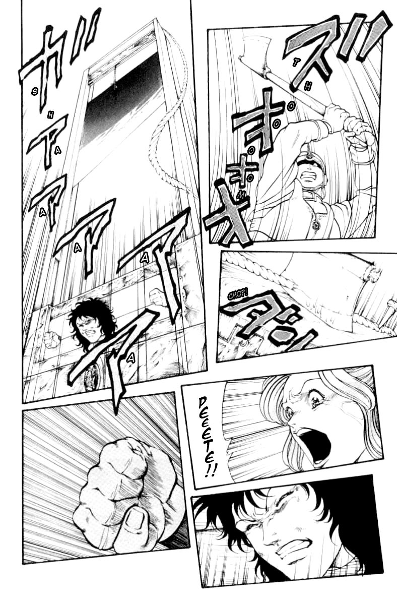 Full Ahead! Coco Chapter 70 page 25 - Chapter 70 : Guillotine