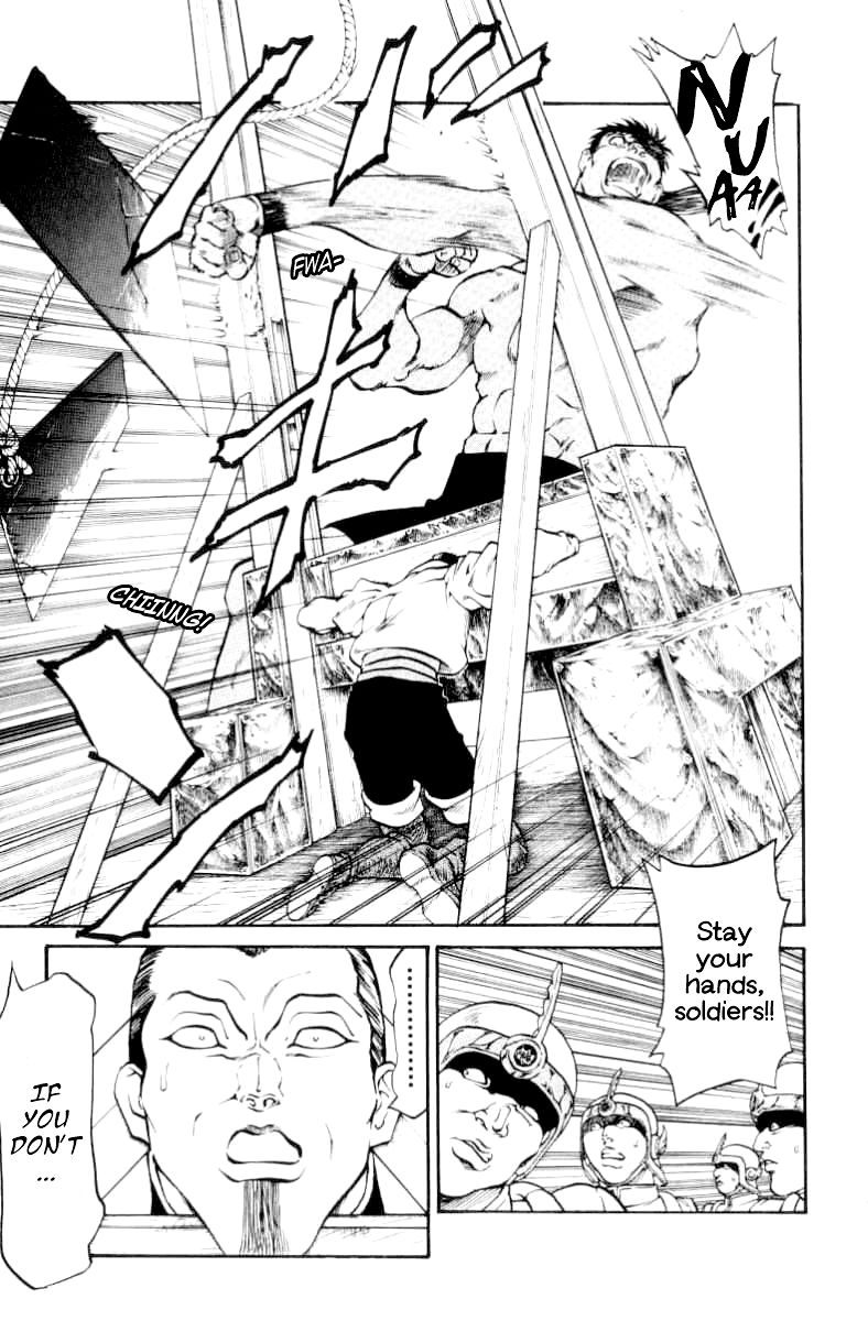 Full Ahead! Coco Chapter 70 page 26 - Chapter 70 : Guillotine
