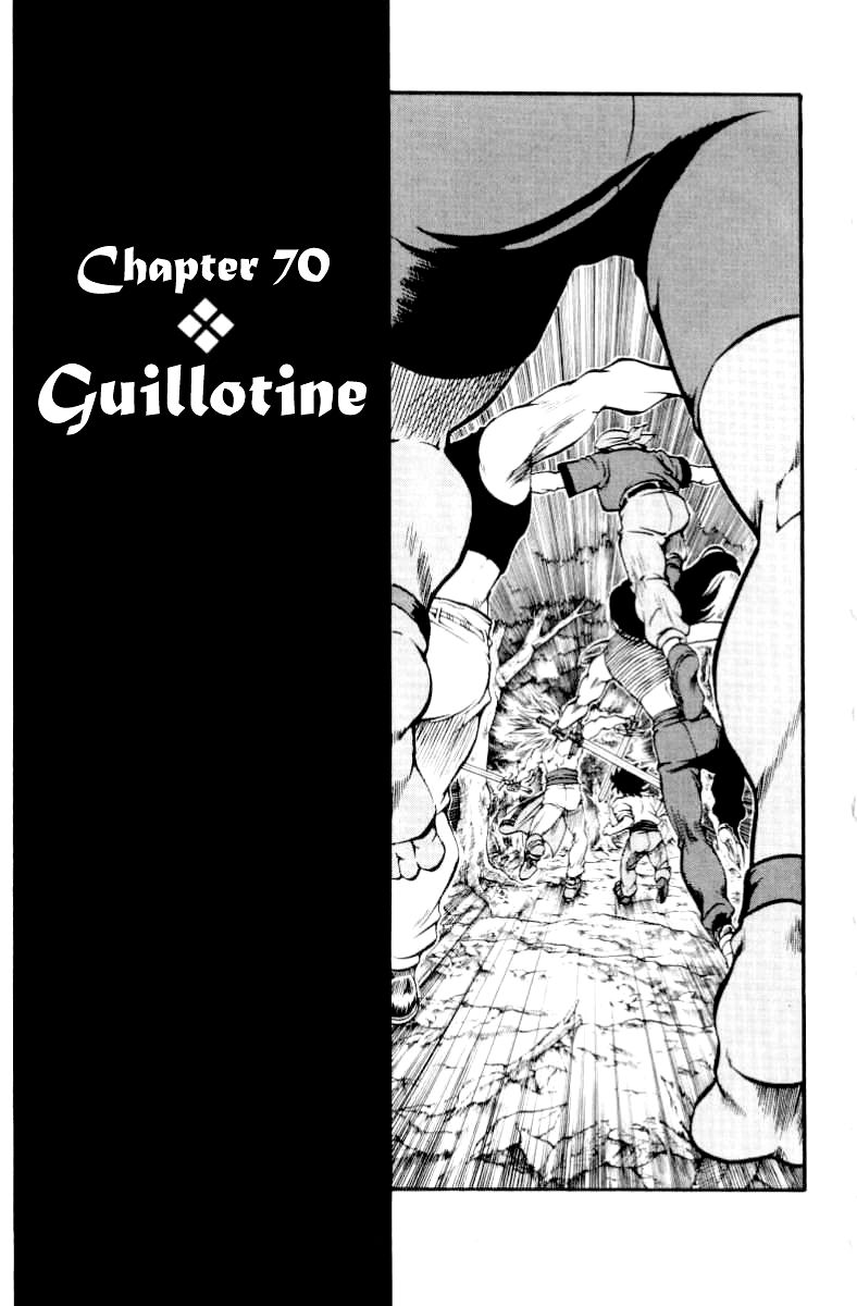 Full Ahead! Coco Chapter 70 page 8 - Chapter 70 : Guillotine