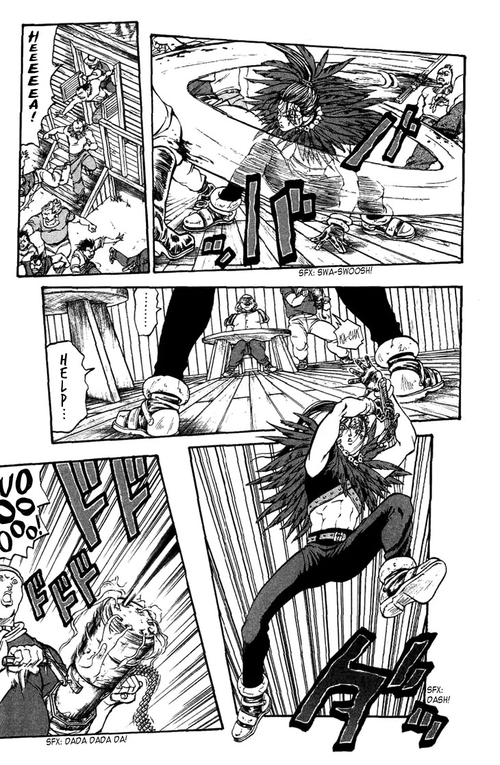 Full Ahead! Coco Chapter 71.5 page 12 - Chapter 71.5: Dead: The Treasure of the Grim Reaper