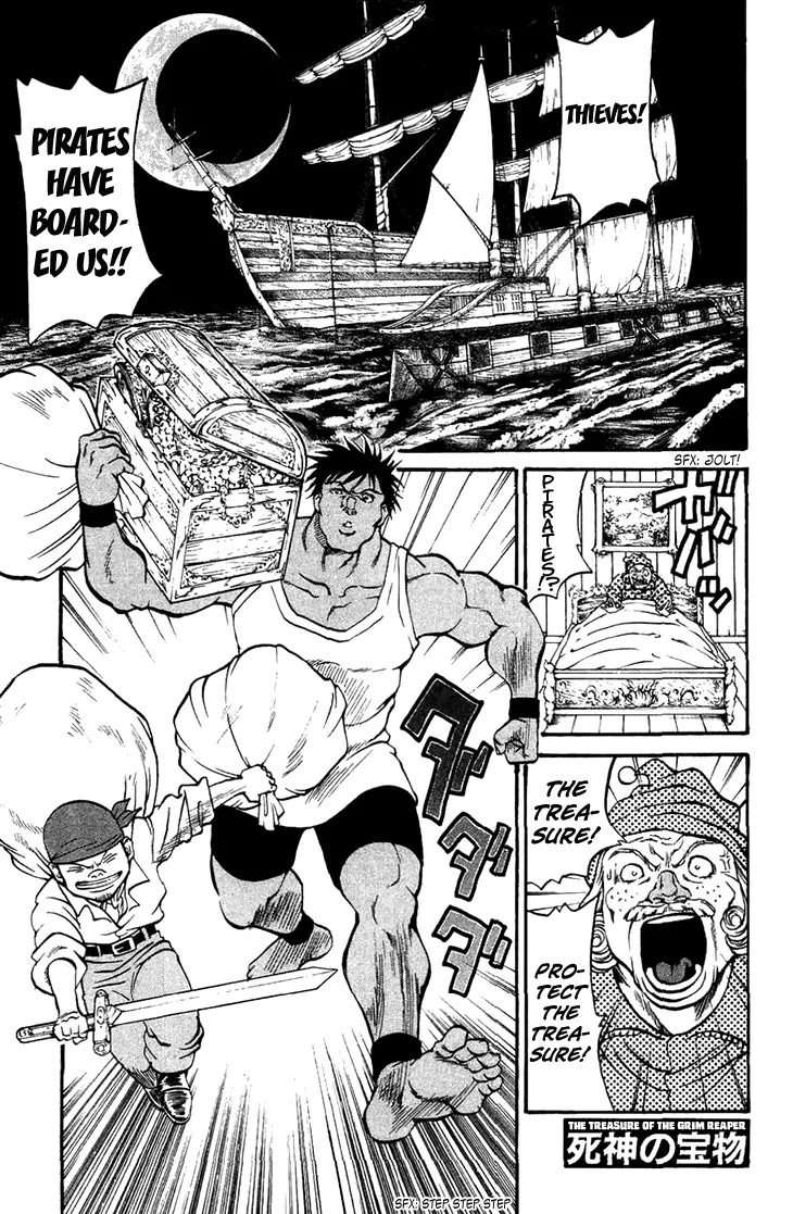 Full Ahead! Coco Chapter 71.5 page 3 - Chapter 71.5: Dead: The Treasure of the Grim Reaper