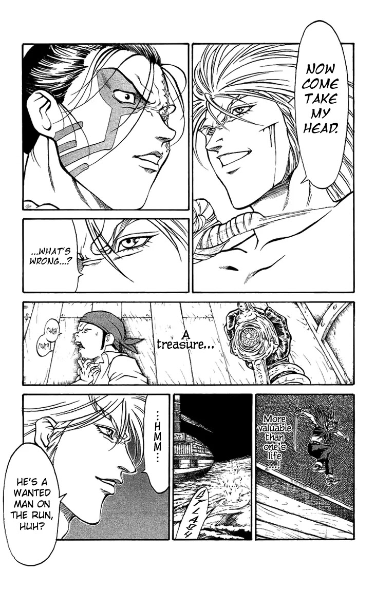 Full Ahead! Coco Chapter 71.5 page 30 - Chapter 71.5: Dead: The Treasure of the Grim Reaper