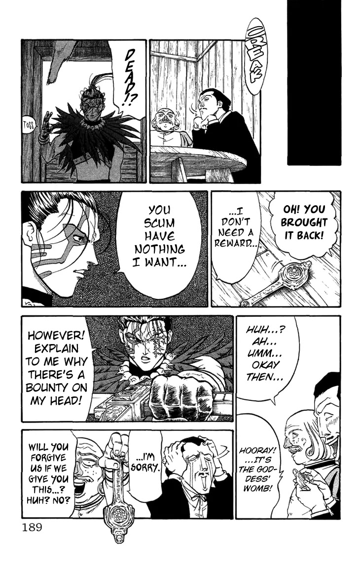 Full Ahead! Coco Chapter 71.5 page 32 - Chapter 71.5: Dead: The Treasure of the Grim Reaper