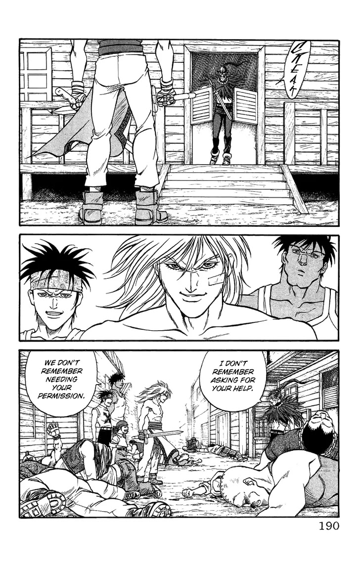 Full Ahead! Coco Chapter 71.5 page 33 - Chapter 71.5: Dead: The Treasure of the Grim Reaper