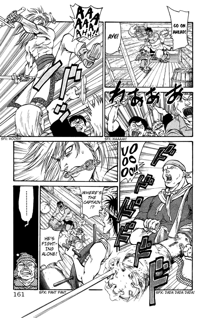 Full Ahead! Coco Chapter 71.5 page 5 - Chapter 71.5: Dead: The Treasure of the Grim Reaper