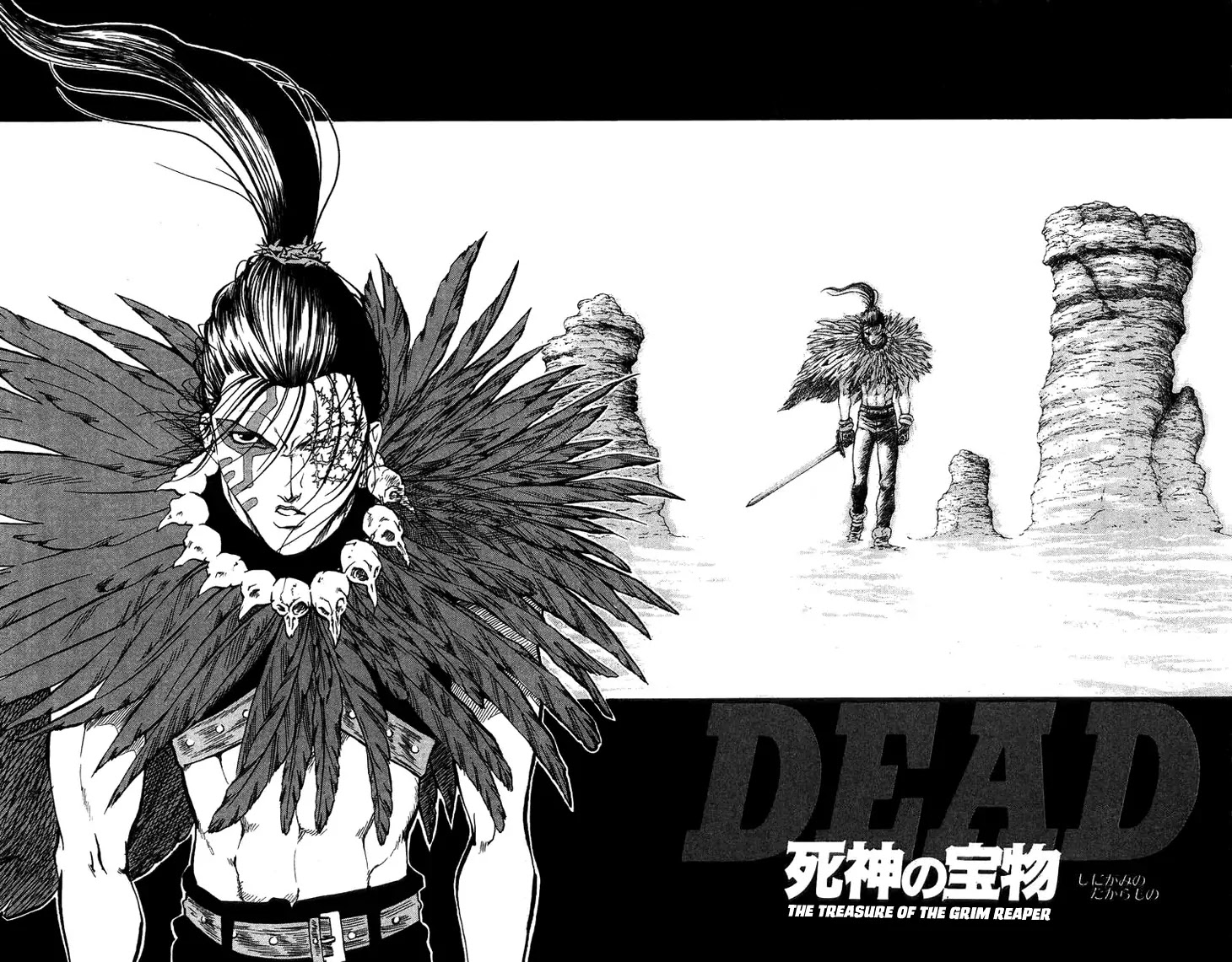 Full Ahead! Coco Chapter 71.5 page 8 - Chapter 71.5: Dead: The Treasure of the Grim Reaper