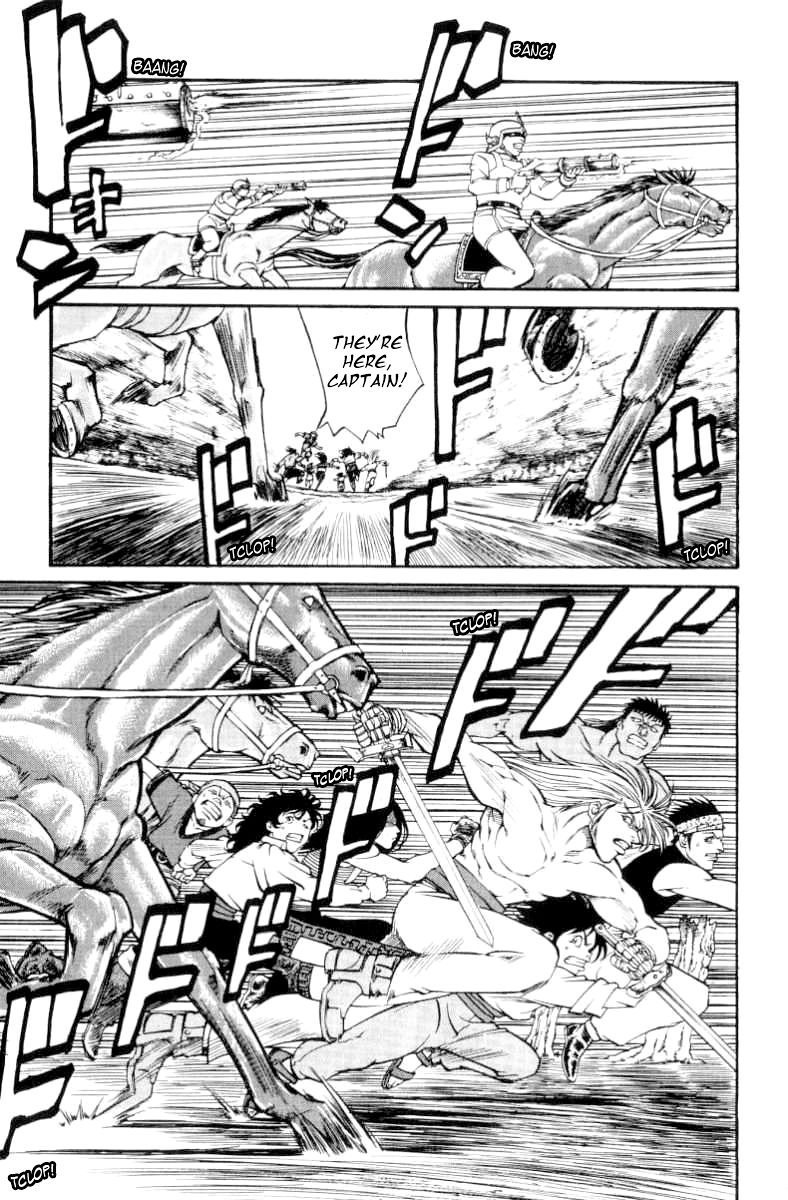Full Ahead! Coco Chapter 71 page 10 - Chapter 71 : Escape