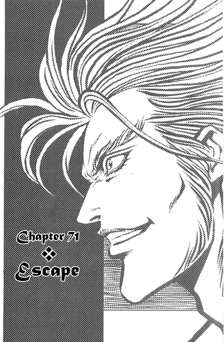 Full Ahead! Coco Chapter 71 page 2 - Chapter 71 : Escape