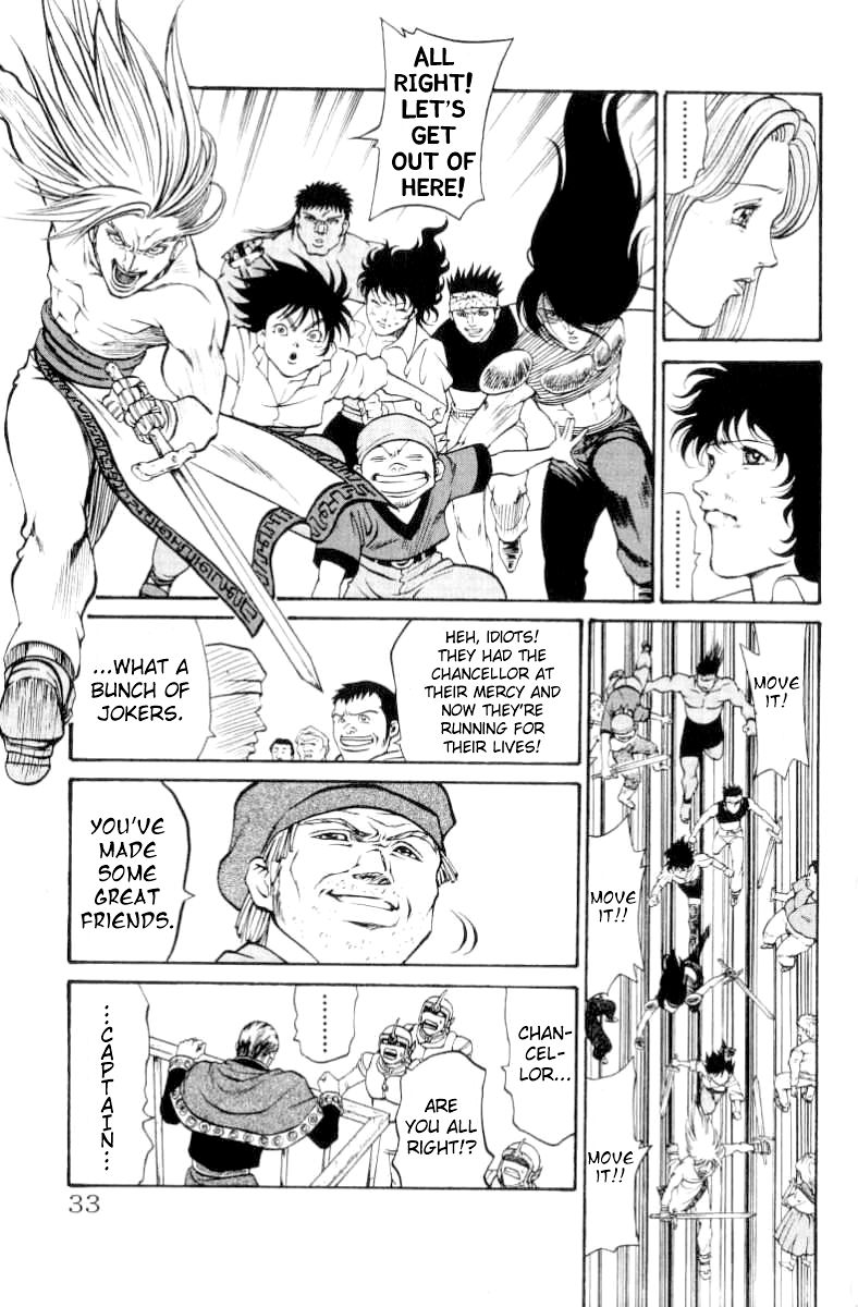 Full Ahead! Coco Chapter 71 page 6 - Chapter 71 : Escape