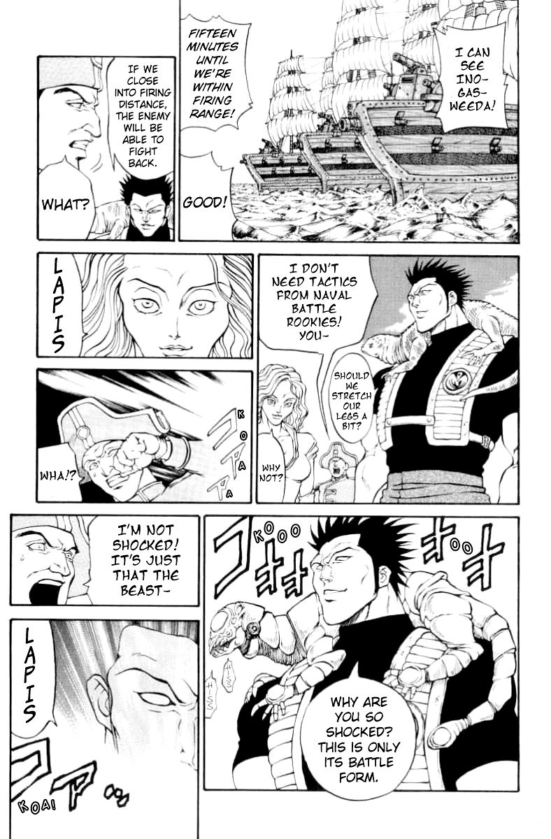 Full Ahead! Coco Chapter 72 page 11 - Chapter 72 : Crushing Defeat