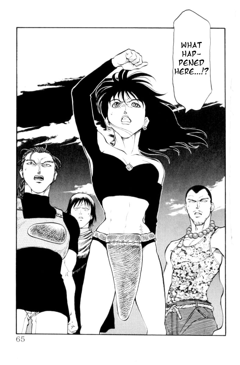Full Ahead! Coco Chapter 72 page 20 - Chapter 72 : Crushing Defeat