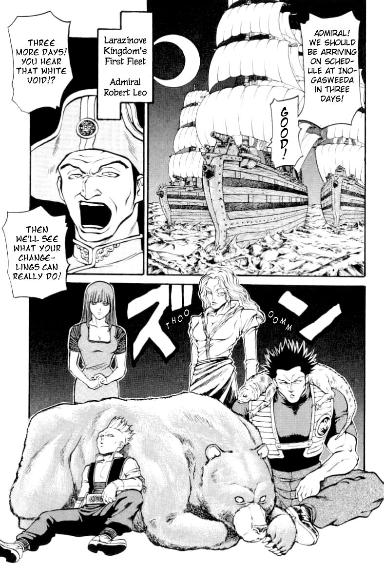 Full Ahead! Coco Chapter 72 page 7 - Chapter 72 : Crushing Defeat