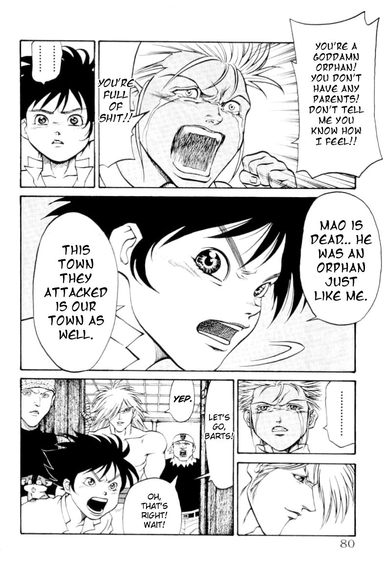 Full Ahead! Coco Chapter 73 page 15 - Chapter 73 : Homecoming