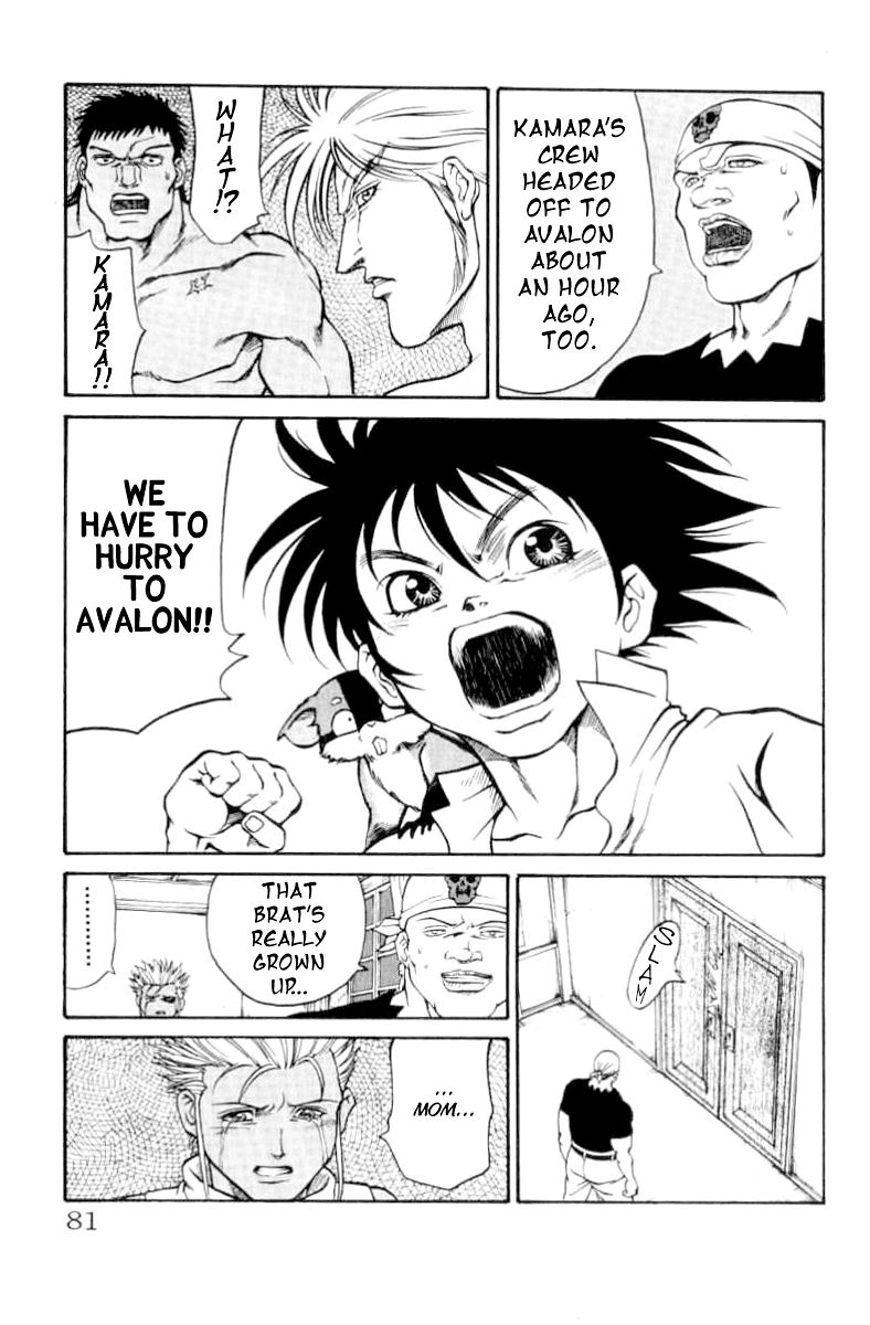 Full Ahead! Coco Chapter 73 page 16 - Chapter 73 : Homecoming