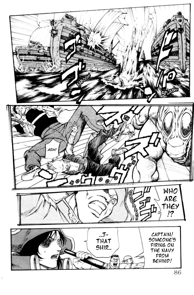 Full Ahead! Coco Chapter 73 page 21 - Chapter 73 : Homecoming