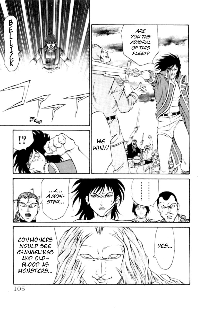 Full Ahead! Coco Chapter 74 page 19 - Chapter 74 : Joint Struggle