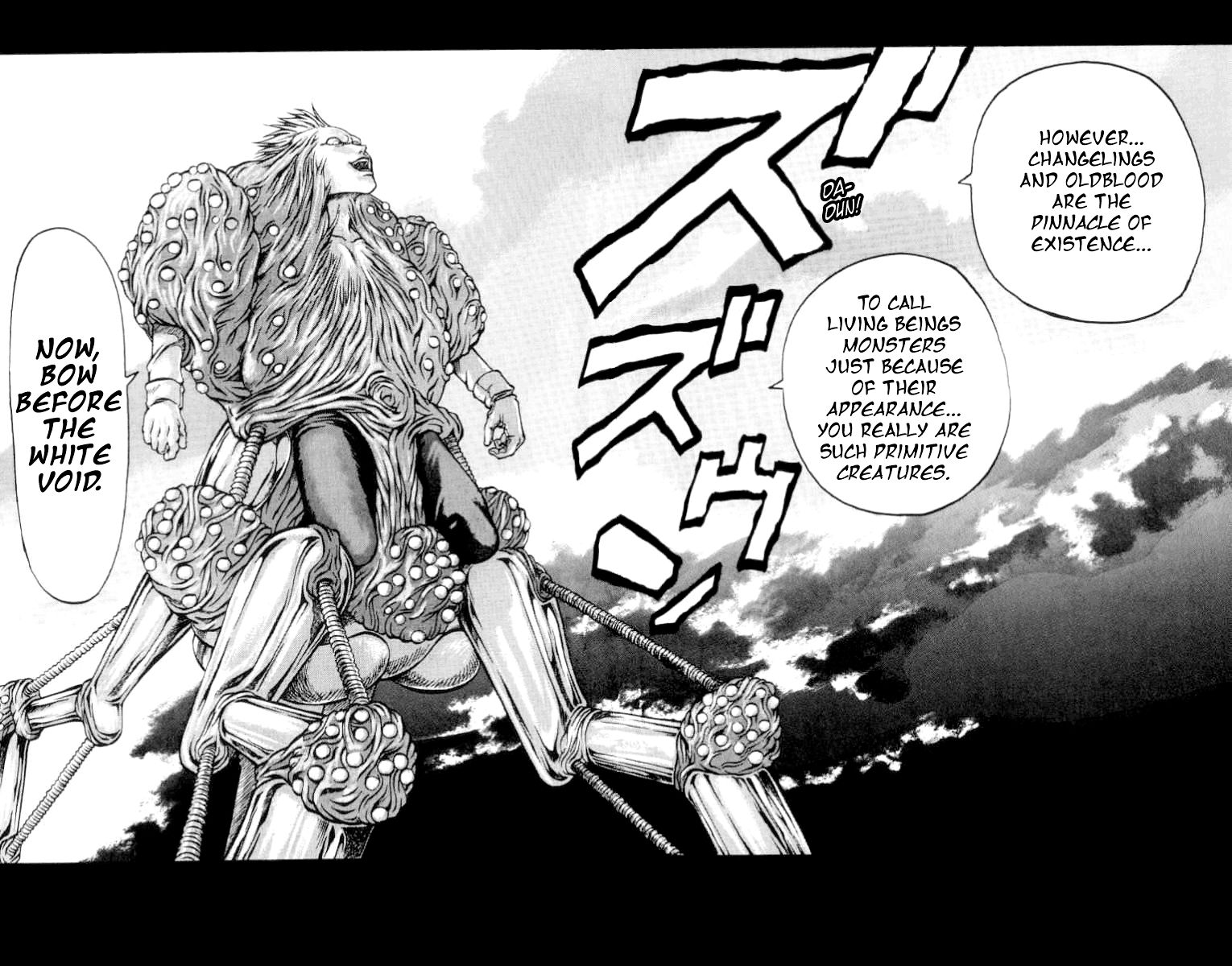 Full Ahead! Coco Chapter 74 page 20 - Chapter 74 : Joint Struggle