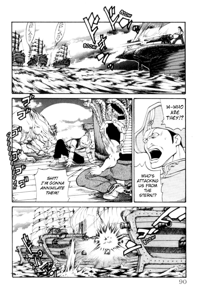 Full Ahead! Coco Chapter 74 page 4 - Chapter 74 : Joint Struggle