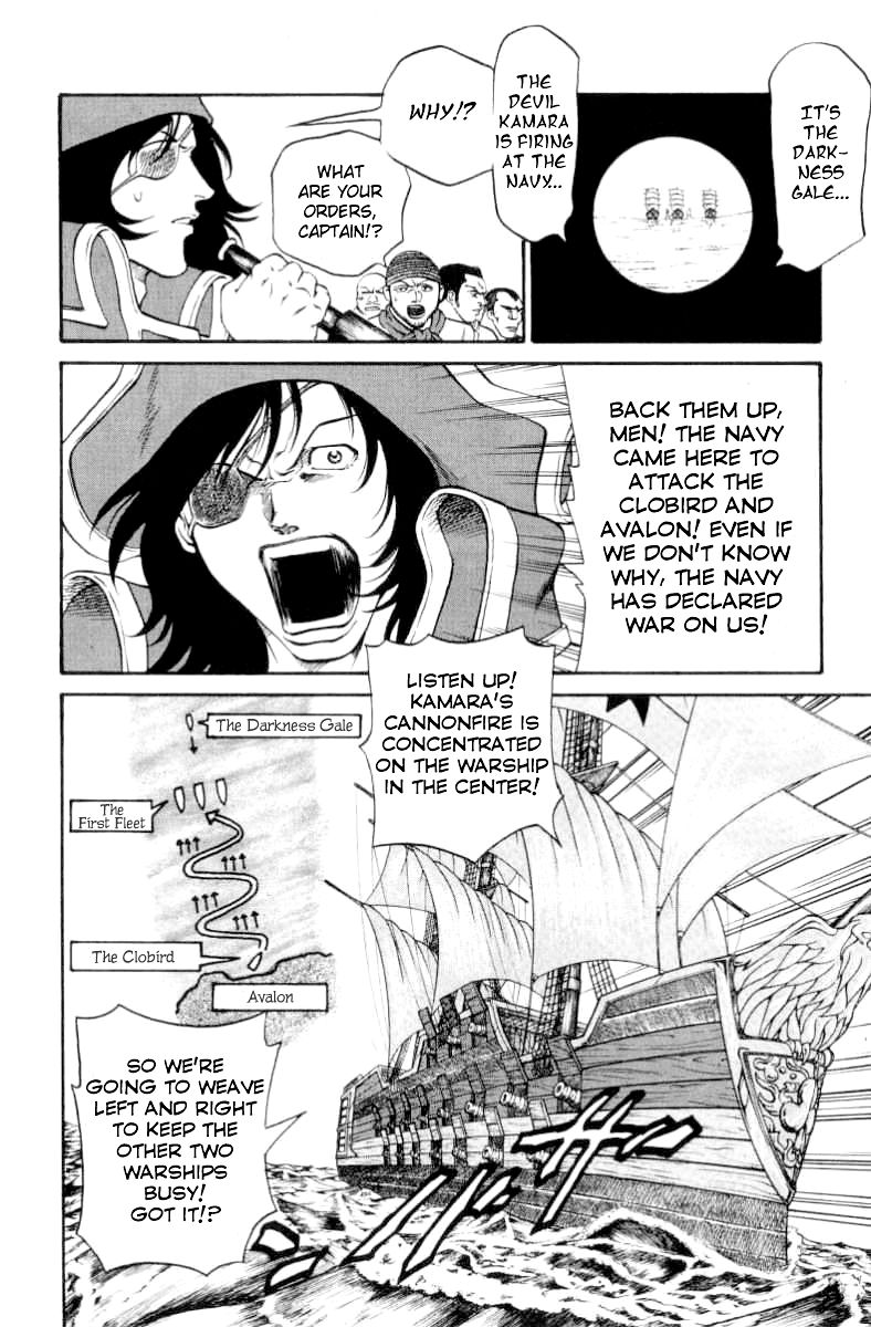 Full Ahead! Coco Chapter 74 page 6 - Chapter 74 : Joint Struggle