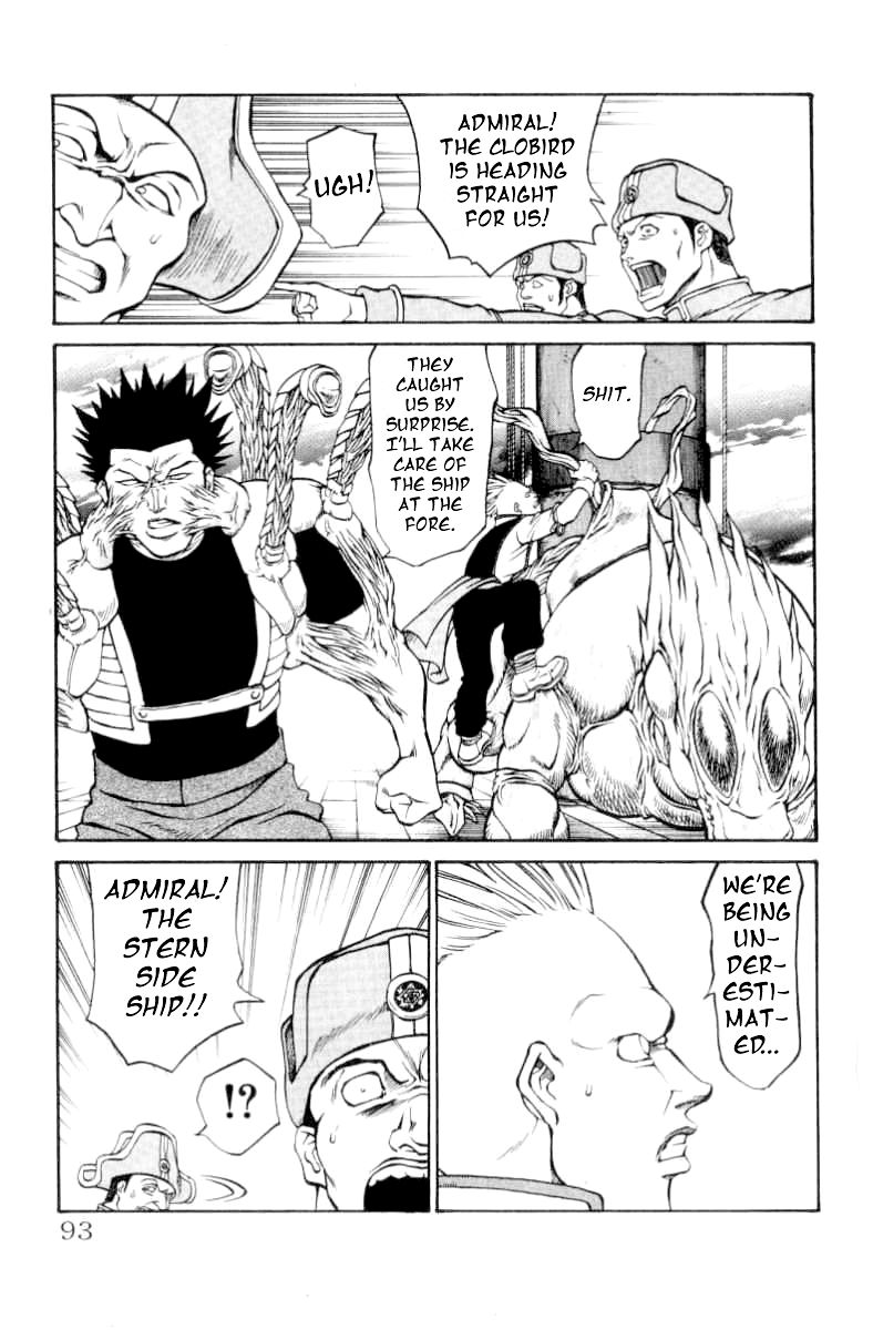 Full Ahead! Coco Chapter 74 page 7 - Chapter 74 : Joint Struggle