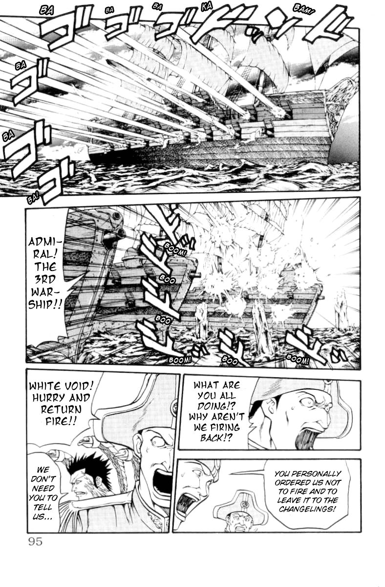 Full Ahead! Coco Chapter 74 page 9 - Chapter 74 : Joint Struggle