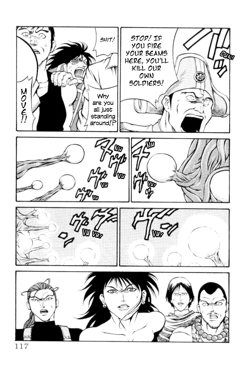 Full Ahead! Coco Chapter 75 page 11 - Chapter 75 : Sacrifice