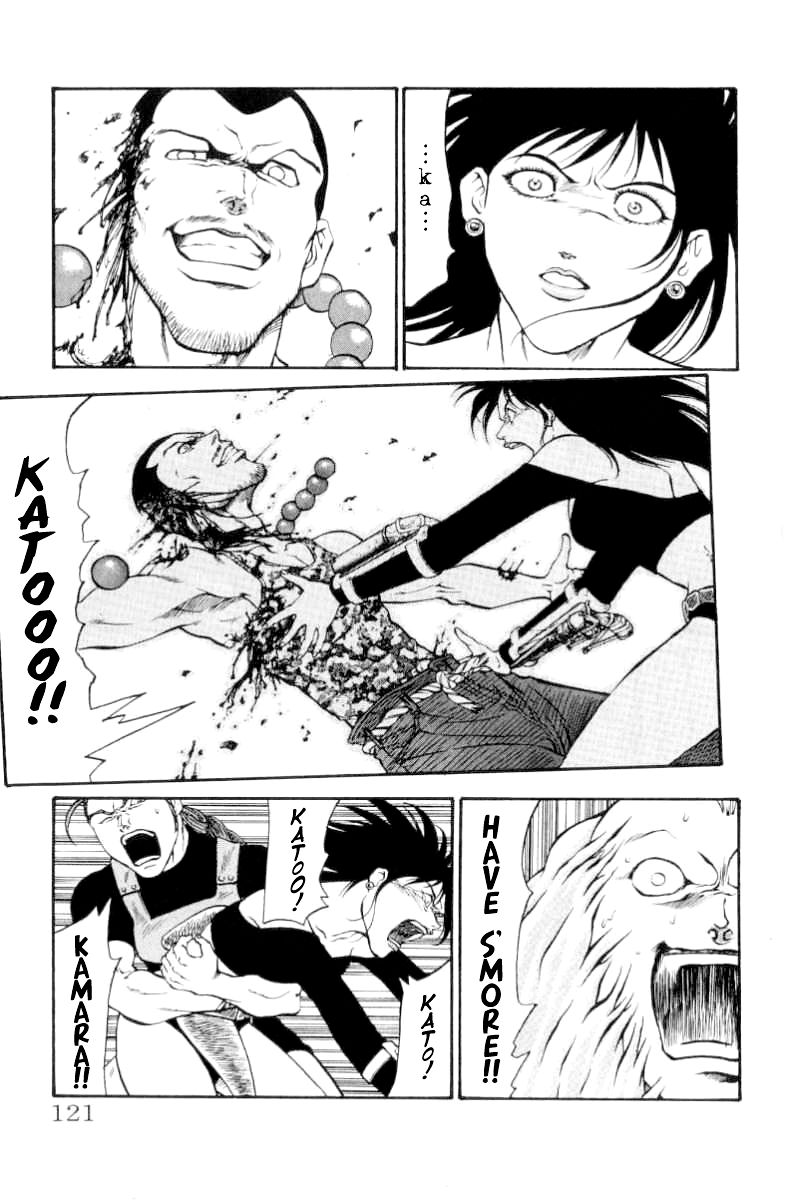 Full Ahead! Coco Chapter 75 page 15 - Chapter 75 : Sacrifice