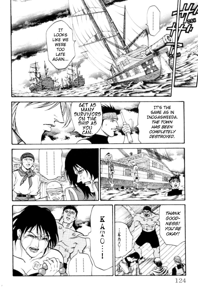 Full Ahead! Coco Chapter 75 page 18 - Chapter 75 : Sacrifice