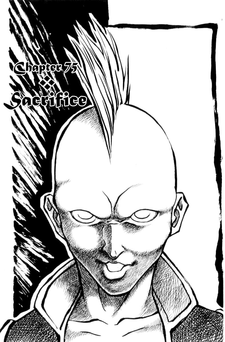 Full Ahead! Coco Chapter 75 page 3 - Chapter 75 : Sacrifice