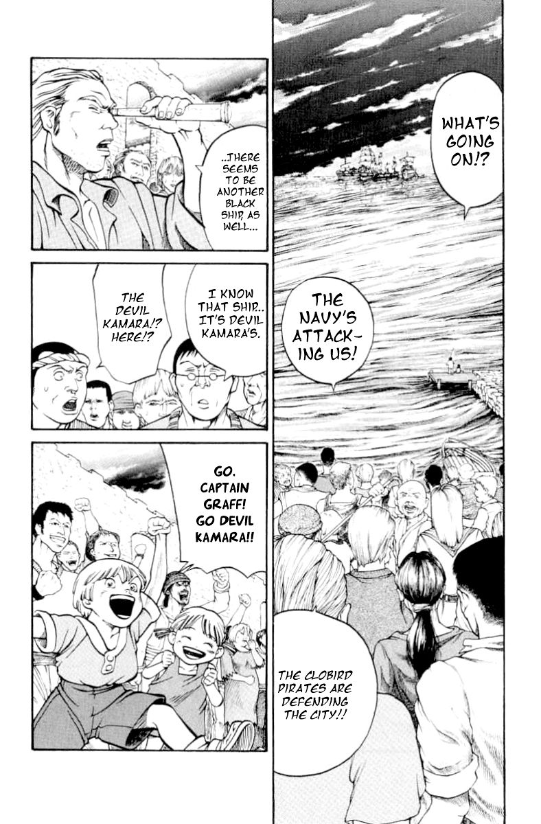 Full Ahead! Coco Chapter 75 page 6 - Chapter 75 : Sacrifice