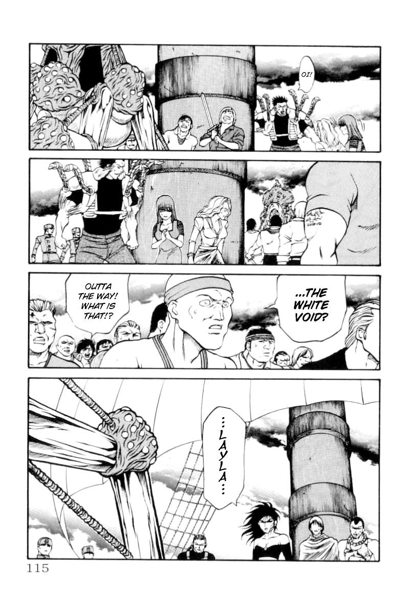 Full Ahead! Coco Chapter 75 page 9 - Chapter 75 : Sacrifice